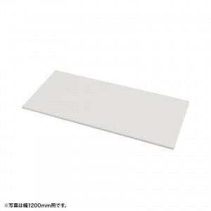 ̵ۥ掠ץ饤 EN-1055W ê W1050mmѡʥۥ磻ȡD500mmˡڼʡۡں߸ܰ:󤻡