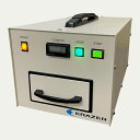 【送料無料】リ・バース EXS01-502 磁気データ消去装置 ERAZER PRO-XS01【在庫目安:お取り寄せ】