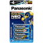 Panasonic LR03NJ/4B ӥܥ륿ͥ ñ4 4ܥ֥ꥹѥåں߸ܰ:Ͼ