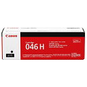 【送料無料】Canon 1254C003 トナーカートリッジ046H(ブラック)【在庫目安:僅少】| トナー カートリッジ トナーカットリッジ トナー交換 印刷 プリント プリンター