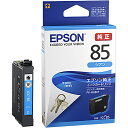 EPSON ICC85 ビジネスインクジェット用 標準インクカートリッジ(シアン)/ 約300ページ対応【在庫目安:お取り寄せ】| インク インクカートリッジ ...