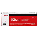【送料無料】Canon 1252C003 トナーカートリッジ046H(マゼンタ)【在庫目安:僅少】| トナー カートリッジ トナーカットリッジ トナー交換 印刷 プリント プリンター