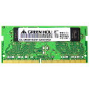 【送料無料】GREEN HOUSE GH-DNF2400-8GB ノート用 PC4-19200 DDR4 SO-DIMM 8GB 永久保証【在庫目安:お取り寄せ】
