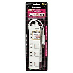 Panasonic WHS25249WP ザ・タップZ（ACアダプター対応）（4コ口）（2m）（ホワイト）【在庫目安:お取り寄せ】| 電源タップ OAタップ コ..