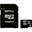 シリコンパワー SP016GBSTHBU1V10SP 【UHS-1対応】microSDHCカード 16GB Class10【在庫目安:お取り寄せ】