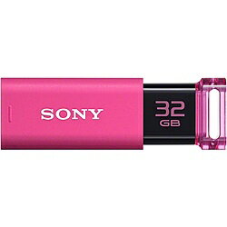 SONY(VAIO) USM32GU P USB3.0б Υå饤ɼUSB꡼ ݥåȥӥå 32GB ԥ åץ쥹ں߸ܰ:󤻡| ѥյ USB꡼ USBեå꡼ USB USBեå USB 