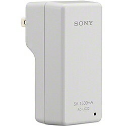 SONY(VAIO) AC-UD20 スマートフォン用USB