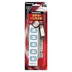 Panasonic WHA2526WP ザ・タップX（6コ口）（2m）（ホワイト）【在庫目安:お取り寄せ】| 電源タップ サ..
