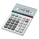 SHARP EL-N412K 電卓 12桁 (ナイスサイズタイプ)【在庫目安:お取り寄せ】| 事務機 電卓 計算機 電子卓上計算機 小型 演算 計算 税計算 消費税 税(2)