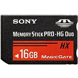 【送料無料】SONY(VAIO) MS-HX16B メモリースティック PRO-HG デュオ HX 16GB【在庫目安:お取り寄せ】