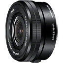 【送料無料】SONY(VAIO) SELP1650 αマウント用ズームレンズ E PZ 16-50mm F3.5-5.6 OSS【在庫目安:お取り寄せ】 カメラ ズームレンズ 交換レンズ レンズ ズーム 交換 マウント