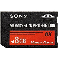 メモリースティック PRO-HG デュオ HX 8GB 高速データ転送 50MB/S（対応機器使用時）。ダウンロード特典（ビデオクリップ自動作成ソフト、データ復旧ソフト）付き。FullHD対応 詳細スペック 電気用品安全法(本体)非対象 電気用品安全法(付属品等)非対象 電気用品安全法(備考)電気用品安全法の対象品なし