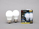 アイリスオーヤマ LDA4D-G-4T62P LED電球 E26 広配光 40形相当 昼光色 2個セット【在庫目安:お取り寄せ】| リビング家電 LED電球 L...