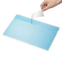 【送料無料】ELECOM EF-MBA1523FLTG 液晶保護フィルム/ 抗菌/ 光沢/ 防指紋/ MacBook Air(2023)15.3inch【在庫目...