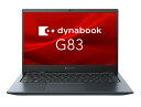 y݌ɖڈ:zyz A6GNKWL8D53A dynabook G83/ KW (Core i5-1235U/ 8GB/ SSDE256GB/ ODD/ Win11Pro 22H2/ Office HB 2021/ 13.3^FHD)| Ɠd PC p\R m[gp\R m[gPC