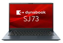 y݌ɖڈ:zyz A6SJKWLA243B dynabook SJ73/ KW (Core i5-1235U/ 16GB/ SSDE256GB/ ODD/ Win11Pro 22H2/ Office HB 2021/ 13.3^FHD)| Ɠd PC p\R m[gp\R m[gPC