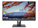 液晶ディスプレイ 27型/2560×1440/DP×1、HDMI×1、USB Type-C×1/ブラック/スピーカー：有/1年保証 27インチのIPSパネルを採用し、WQHD(2560 x 1440)解像度に対応した液晶モニターです。sRGB 99％の広色域に対応した高解像度液晶はデスクワークだけでなく、写真編集や動画視聴などにも最適です。WQHD(2560x1440)はFull HD(1920x1080)より+78％も高精細でデスクワーク使用時には画面を広く、また写真や動画視聴の際はさらに美しく表示します。HDRにも対応しゲーム映像や映画などの動画コンテンツをより鮮やかに表示します。映像入力端子はHDMI1.4 x1、DisplayPort1.2 x1、USB-C（65W給電）x1を装備。USB-C（65W給電）は、対応のPCであればUSB-Cケーブル1本でモニターへの映像出力とノートPCへの給電が可能。さらにKVM機能に対応、モニターに接続したキーボード、マウスをデスクトップPCやUSB Type-C接続のノートPCで入力を切り替えても使用可能です。高さ調整が可能な、昇降式スタンドを採用。140mmの範囲でお好みの高さにモニターの高さを調整出来ます。さらにピボット機能を搭載で90度回転させて縦での使用も可能です。　100mmx100mmのVESAマウントに対応しているので別売のモニターアームやモニタースタンドへの取り付けが可能です。2Wx2のスピーカーを内蔵します。 詳細スペック サイズ27型 パネル方式IPS 表示色1677万色sRGB99%/DCI-P382% ピッチ約0.233mm 解像度2560×1440 輝度350cd/m2 コントラスト比1000:1 視野角H:178°V:178° 入力信号デジタル 入力端子HDMI×1、DP×1、Type-C×1 ケーブルHDMIケーブル、Type-Cケーブル、USB(Type-BtoA)ケーブル、電源ケーブル アダプタYES USBYES(KVM) スピーカー2Wx2 本体サイズ(H×W×D)高横403-543/縦631-666mmx幅615mmx奥行220mm 本体重量約5.8kg 電源AC100-240V50/60Hz/ToDC24V4A 本体カラーブラック PCグリーンラベル不適合 VCCI未対応 TCO未対応 PCリサイクル未対応 最大消費電力100W 表面処理ノングレア リフレッシュレート75Hz 応答速度(G to G)5ms 上下角度調整(チルト)機能あり「-5o+15o」 左右角度調整(スイベル)機能あり「R30°L30°」 高さ調整あり「140mm」 縦回転(ピボット)機能あり「90°」 バックライトE-LED 電気用品安全法(本体)非対象 電気用品安全法(付属品等)適合/例外承認