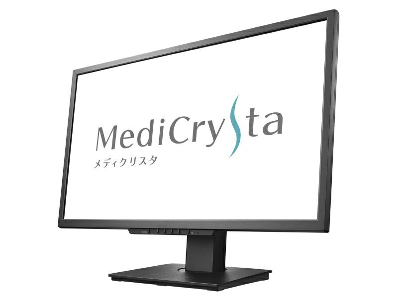 【送料無料】IODATA LCD-MD241D-AG ワイド液晶ディスプレイ 23.8型/ 1920×1080/ HDMI×1、DisplayPort×1、DVI-D×1/ ブラック/ スピーカー：あり/ 医用画像参照に適した2MP解像度/ 5年保証/ 抗菌モデル【在庫目安:お取り寄せ】| 家電 ディスプレイ