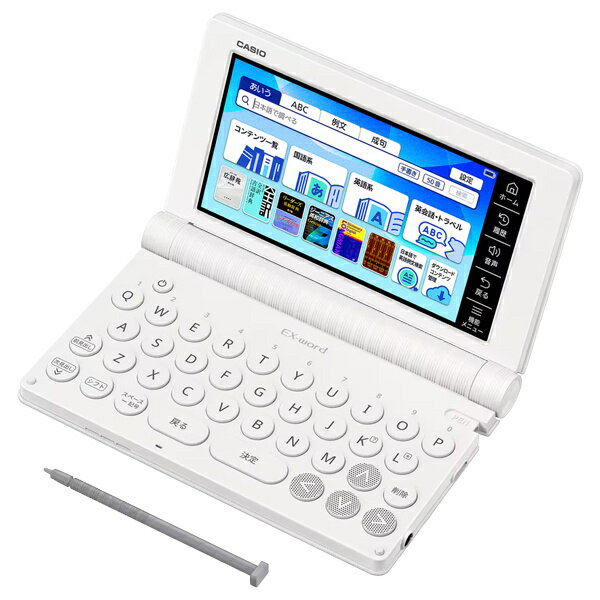 【送料無料】CASIO 電子辞書 EX-word XD-SA4900WE （260コンテンツ/ 高校生 英語・国語教科モデル/ ホワイト）【在庫目安:お取り寄せ】