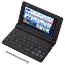 【送料無料】CASIO 電子辞書 EX-word XD-SA20000 (200コンテンツ/ プロフェッショナルモデル/ ブラック)【在庫目安:お取り寄せ】