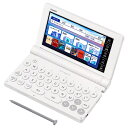 【送料無料】CASIO 電子辞書 EX-word XD-SA9000WE (55コンテンツ/ 外国語モデル/ ホワイト)【在庫目安:お取り寄せ】(2)