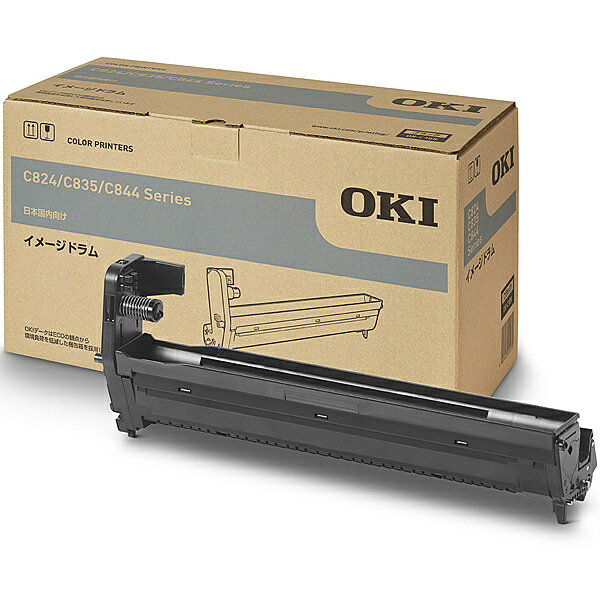 OKI DR-C3BK イメージドラム ブラック （C844dnw/ 835dnwt/ 835dnw/ 824dn）| 消耗品 ドラムカートリッジ ドラムユニット ドラム カートリッジ ユニット 交換 新品
