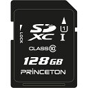 【送料無料】プリンストン PSDU-128G UHS-I規格対応 SDXCカード 128GB【在庫目安:お取り寄せ】