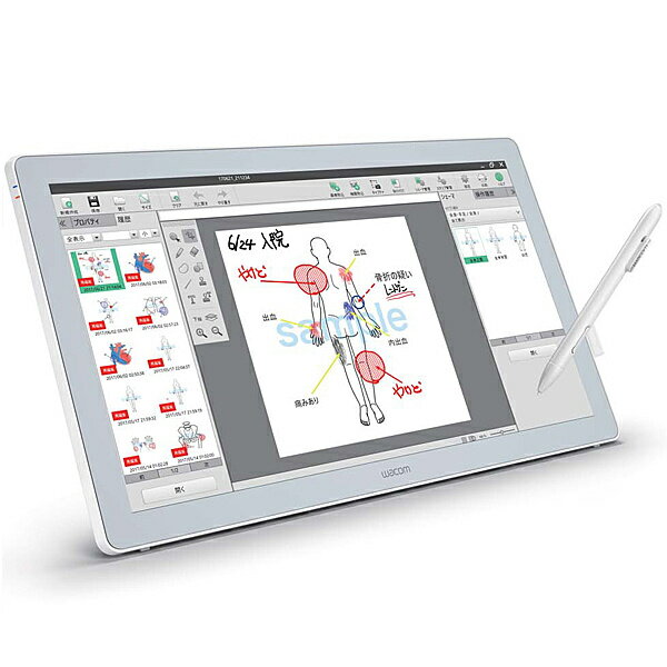 【送料無料】WACOM DTK-2451/Medical 2