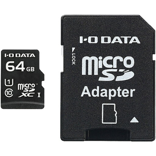【送料無料】IODATA MSDU1-64GR UHS-I UHS スピードクラス1対応 microSDXCメモリーカード(SDカード変換アダプター付き) 64GB【在庫目安:お取り寄せ】 【送料無料】IODATA MSDU1-64GR UHS-I UHS スピードクラス1対応 microSDXCメモリーカード(SDカード変換アダプター付き) 64GB【在庫目安:お取り寄せ】