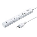 【送料無料】サンワサプライ TAP-SLIM5U-3 スリムタップ USB充電機能付き(2P・5個口・3m)【在庫目安:お取り寄せ】| 電源タップ サーバー用電...