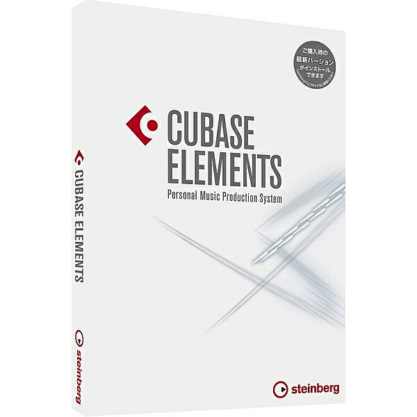 DAWホストアプリケーション CUBASE Elements 通常版 詳細スペック プラットフォームWindows/Mac 対応OS【Windows】Windows7/8.1/10(すべて64ビット版のみ)【Mac】OSXElCapitan(10.11)/macOSSierra(10.12) 動作CPU64ビットIntel/AMDマルチコアプロセッサー(Inteli5以上推奨) 動作メモリ推奨RAMサイズ:8GB(最低4GB) 動作HDD容量ディスク空き容量:18GB以上 モニタ画素数推奨ディスプレイ解像度:1920x1080(最低1366x768以上) その他動作条件DirectX10、WDDM1.1に対応したグラフィックボード(Windowsのみ)*オンボードを含む 情報取得日20161215