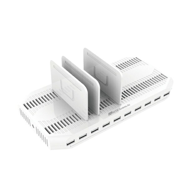【在庫目安:あり】【送料無料】ラトックシステム RS-USBCS10-96 USB充電ステーション 10ポート96W