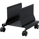 【送料無料】サンワサプライ CP-034 CPUスタンド(CPU取り付け幅132212×D270mm)【在庫目安:お取り寄せ】(2)