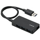 【送料無料】ELECOM U3HS-A420SBK USB3.0ハブ/ セルフパワー/ タブレット向け/ 4ポート/ ブラック【在庫目安:お取り寄せ】(2)