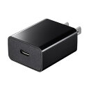 サンワサプライ ACA-IP92BK USB Type-C充電器(1ポート・3A)【在庫目安:お取り寄せ】(2)
