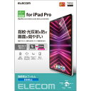 ELECOM TB-A22PLFLFA iPad Pro 12.9inchpیtB/ hw/ ˖h~y݌ɖڈ:񂹁z