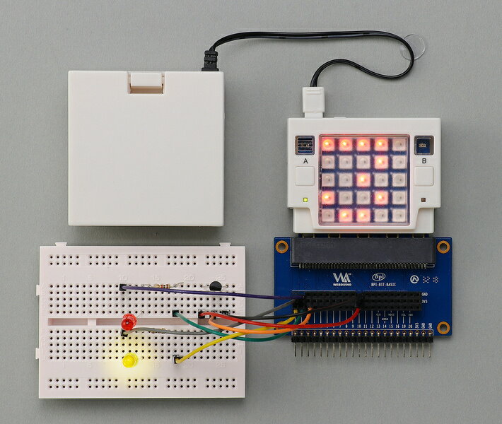 【送料無料】アーテック 98072 Studuino：bit高校情報Iキット【在庫目安:お取り寄せ】