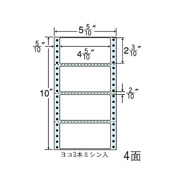 【送料無料】ナナクリエイト NC05WR 連続ラベル剥離紙ブルー 5・5/ 10×10インチ 4...