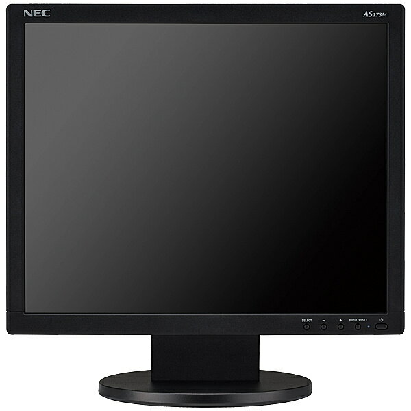 【在庫目安:あり】【送料無料】NEC LCD-AS173M-BK 液晶ディスプレイ 17型/ 1280×1024/ HDMI、D-Sub、DisplayPort/ ブラック/ スピーカー：あり/ 5年保証