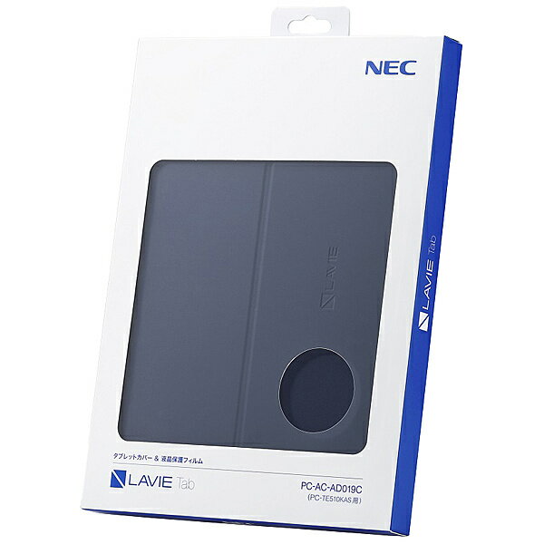 【送料無料】NEC PC-AC-AD019C PC-TE510KAS/ PC-TAB10F01用カバー＆保護フィルム【在庫目安:お取り寄せ】