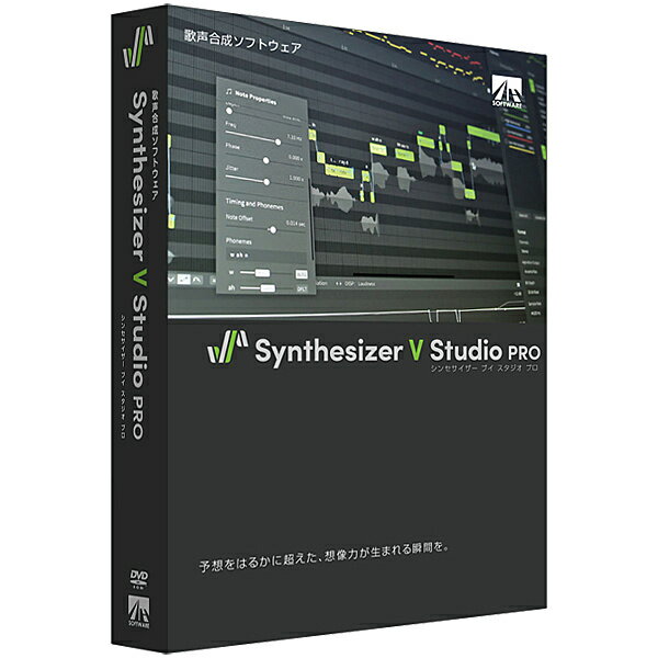 Synthesizer V Studio Pro「Synthesizer V Studio Pro」は、Dreamtonicsが開発する強力な音声処理エンジンと直感的で柔軟なユーザーインターフェースを併せ持つ歌声合成ソフトウェアです。メロディーを描き歌詞を吹き込むだけで、簡単にオリジナルソングをお作りいただけます。また、従来のサンプルベースの歌声合成と人工知能による歌声合成のハイブリッド手法を採用した、全く新しい歌声合成エンジンを搭載しています。※本製品には歌声データベース「Saki ライト版」が付属しています。詳細スペックプラットフォームWindows/Mac/Linux対応OSWindows10/8.1、MacOSX:10.11以降、LinuxUbuntu16.4以降動作CPUIntelCorei3以上または同等のAMDプロセッサー動作メモリ2GB以上動作HDD容量1GB以上※歌声データベースを1つインストールする場合の容量です。※インストールする歌声データベースの数に応じた容量が必要になります。モニタ画素数1280×800以上の解像度提供メディアDVD-ROM言語日本語納品形態パッケージライセンス対象市場一般その他動作条件DVD-ROMドライブ(パッケージ版)、オーディオデバイス、インターネット接続環境必須注意事項ご利用前に使用許諾契約書を必ずお読みください。情報取得日20200612製品区分新規