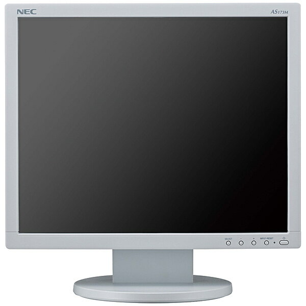 【在庫目安:あり】【送料無料】NEC LCD-AS173M 液晶ディスプレイ 17型/ 1280×1024/ HDMI、D-Sub、DisplayPort/ ホワイト/ スピーカー：あり/ 5年保証
