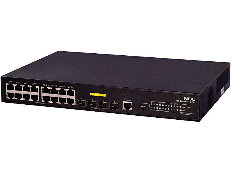 【送料無料】NEC B02014-01107 QX-S1116GT-4G-PW 1GbEベーシックPoE+・レイヤ2スイッチ【在庫目安:お取り寄せ】