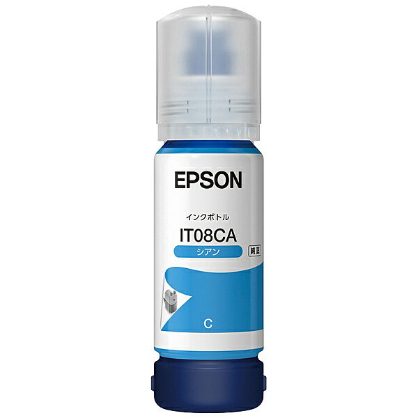 【在庫目安:あり】EPSON IT08CA ビジネスインクジェット用　インクボトル（シアン）/ 約6000ページ| イ..