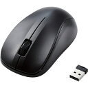【在庫目安:あり】ELECOM M-K6DRKBK/RS 法人向けマウス/ 無線 IRマウス/ Mサイズ/ 抗菌/ RoHS指令準拠/ ブラック