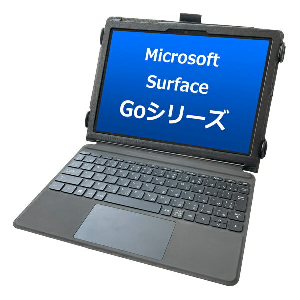 【送料無料】ブルー TBC-SG1BL01S Surface Go 3・Go 2・Go 専用ケース（ストラップ・ペンホルダー・ハンドベルト付き）【在庫目安:お取り寄せ】| サプライ インナーバッグ インナー バッグ 落ち運び