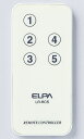 ELPA LR-RC5C 入り切りアダプタリモコン【在庫目安:お取り寄せ】