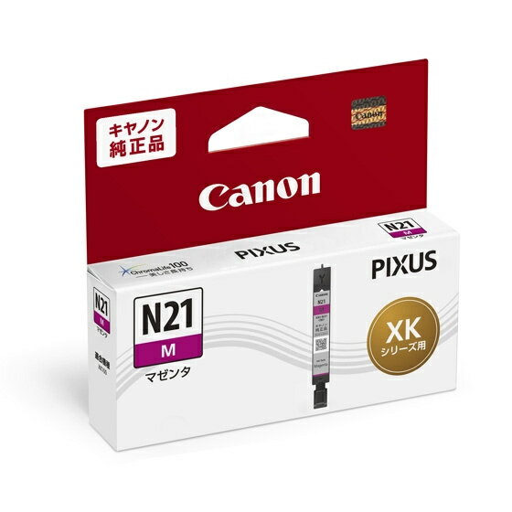 Canon 5110C001 インクタンク XKI-N21M【在庫目安:お取り寄せ】| 消耗品 インク インクカートリッジ イ..