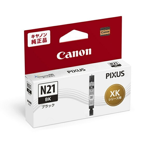Canon 5108C001 インクタンク XKI-N21BK【在庫目安:僅少】| インク インクカートリッジ インクタンク ..