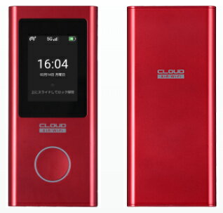 【送料無料】モバイル・プランニング AIR2_12 5G対応 高速モバイル通信端末（モバイルWiFiルーター） 3大キャリア対応のMVNO商品 2年パック MPモバイル クラウドルーター AIR-2 初月+12ヶ月【在庫目安:お取り寄せ】
